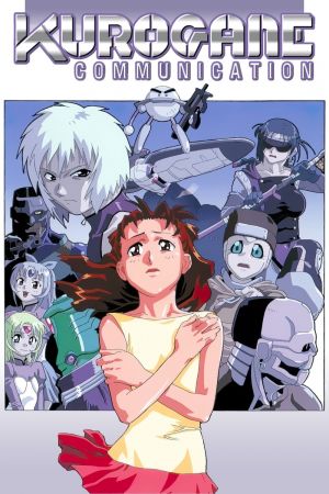 Kurogane Communication hdfilme stream online