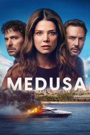 Medusa hdfilme stream online