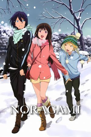 Noragami poster