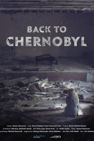 Rückkehr nach Tschernobyl poster