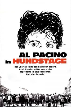 Hundstage poster