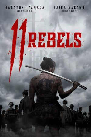 11 Rebels poster