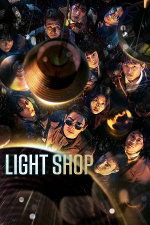 Light Shop hdfilme stream online