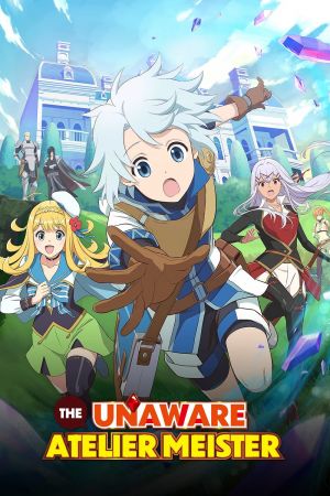 The Unaware Atelier Meister hdfilme stream online