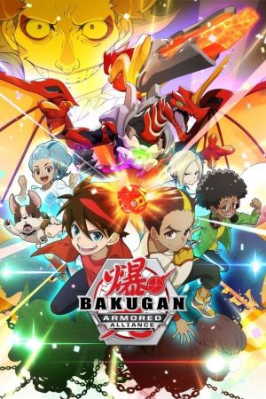 Bakugan: Battle Planet (Season 5) poster