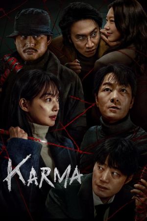 Karma hdfilme stream online