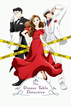The After-Dinner Mysteries hdfilme stream online