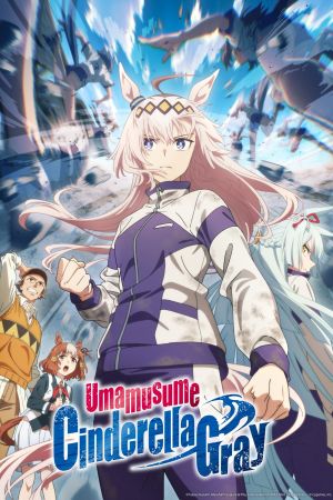 Uma Musume Cinderella Gray poster