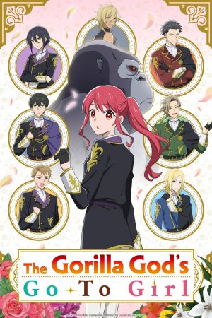 The Gorilla God’s Go-To Girl poster
