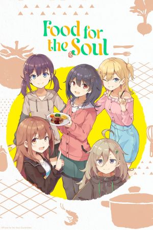 Food for the Soul hdfilme stream online