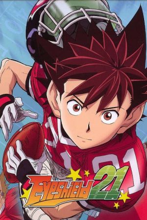 EyeShield 21 poster
