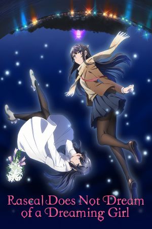 Rascal Does Not Dream of a Dreaming Girl hdfilme stream online