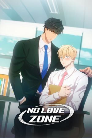 No Love Zone poster