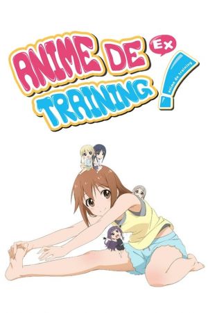 Ani Tore! EX hdfilme stream online