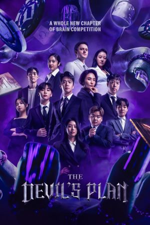 The Devil's Plan poster