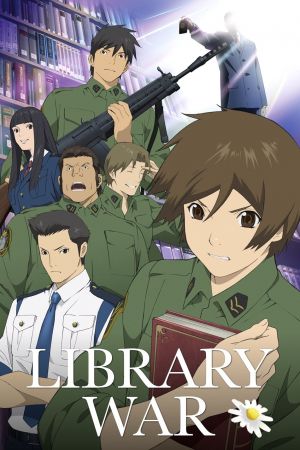 Library War poster