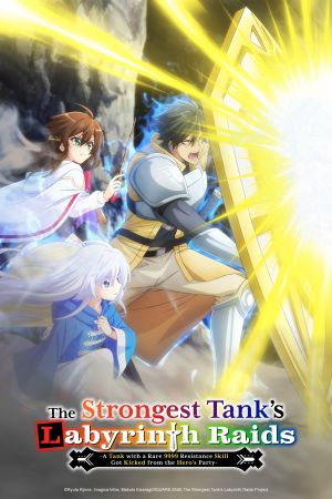 The Strongest Tank's Labyrinth Raids hdfilme stream online