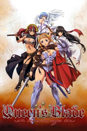 Queen's Blade poster