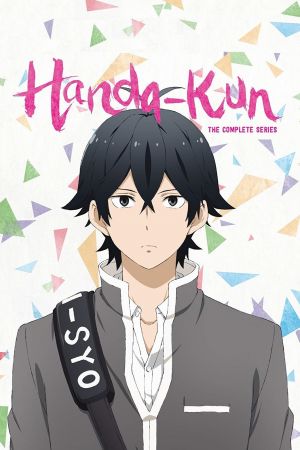 Handa-kun poster