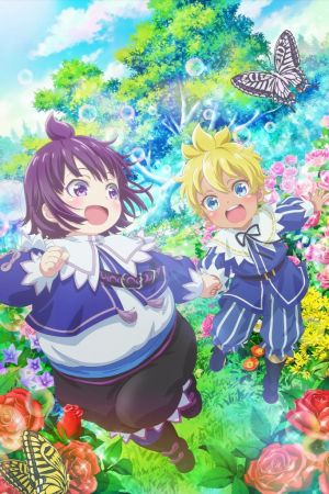 SHIROHIYO - Reincarnated as a Neglected Noble: Raising My Baby Brother With Memories From My Past Life hdfilme stream online