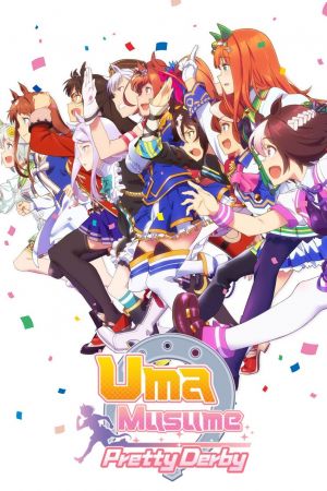 Uma Musume: Pretty Derby poster