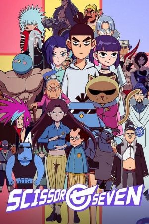 Scissor Seven poster