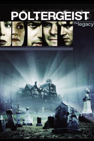 Poltergeist poster