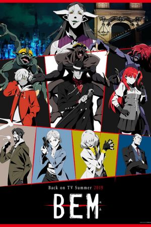 BEM poster