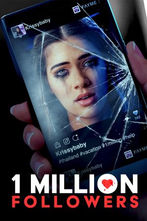 1 Million Followers hdfilme stream online