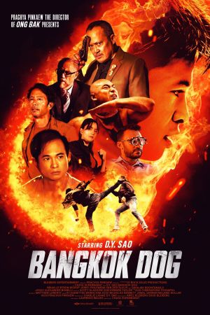 Bangkok Dog hdfilme stream online