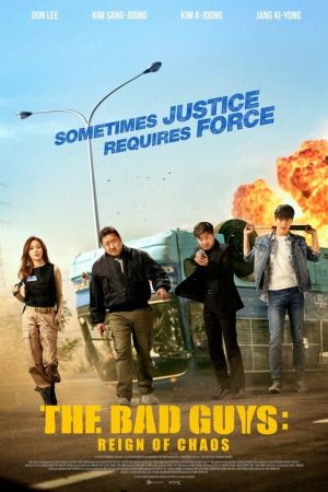 The Bad Guys: Reign of Chaos hdfilme stream online
