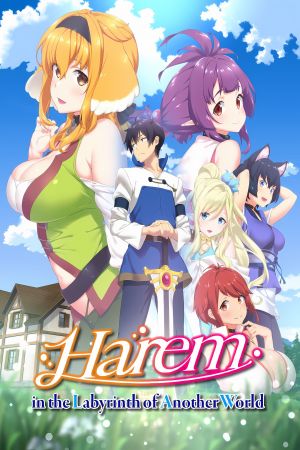 Harem in the Labyrinth of Another World hdfilme stream online