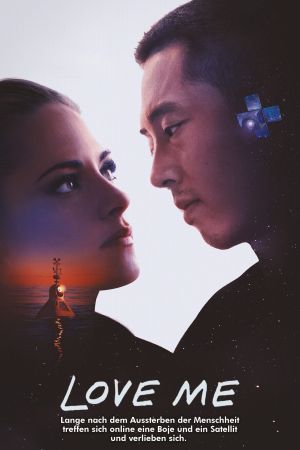 Love Me poster