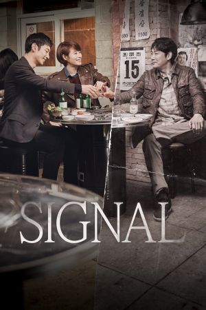 Signal hdfilme stream online