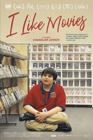 I Like Movies poster