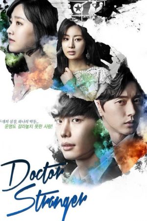 Doctor Stranger poster