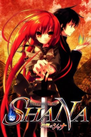 Shakugan no Shana poster