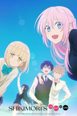 Shikimori's Not Just a Cutie poster
