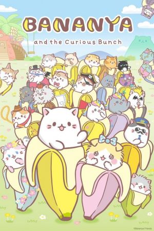 Bananya hdfilme stream online