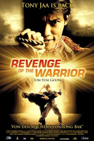 Revenge of the Warrior hdfilme stream online