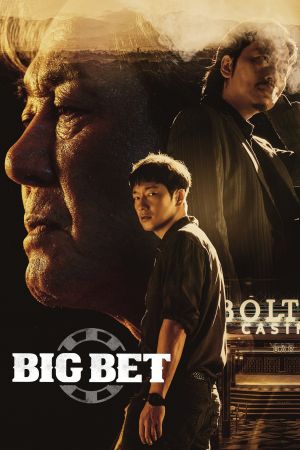 Big Bet hdfilme stream online