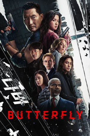 Butterfly hdfilme stream online