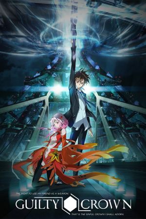 Guilty Crown hdfilme stream online