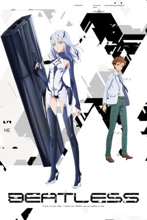 Beatless poster