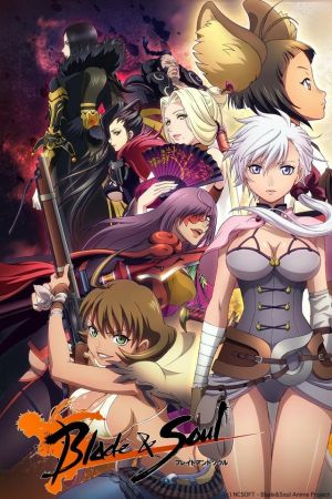 Blade & Soul poster