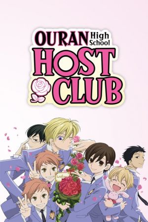 Ouran High School Host Club hdfilme stream online
