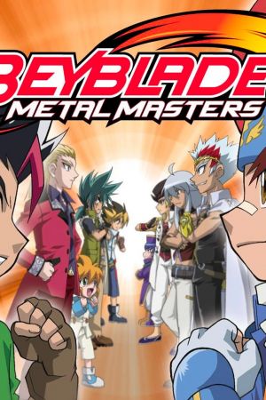 Beyblade: Metal Masters hdfilme stream online