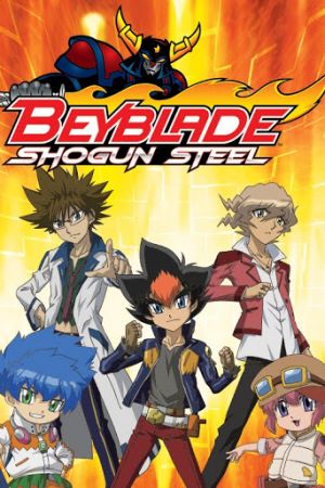 Beyblade: Shogun Steel hdfilme stream online