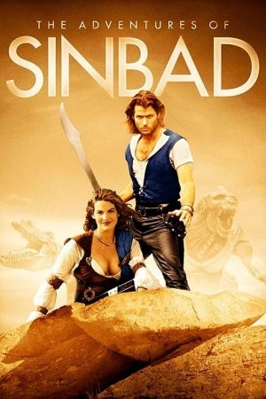 Sindbads Abenteuer poster