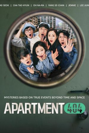 Apartment 404 poster